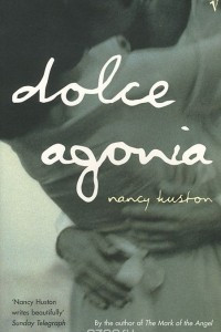 Книга Dolce Agonia