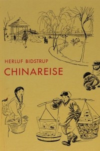 Книга Chinareise