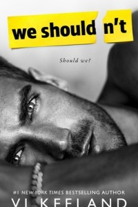 Книга We Shouldn't