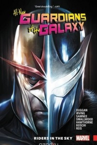 Книга All-New Guardians of the Galaxy Vol. 2: Riders in the Sky