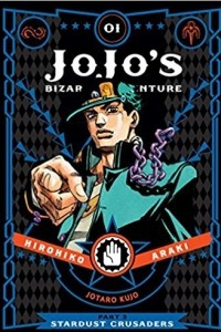 Книга JoJo's Bizarre Adventure: Part 3--Stardust Crusaders Vol. 1