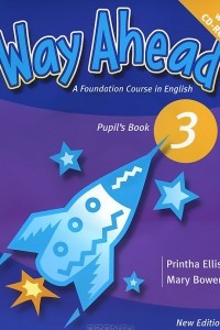 Книга Way Ahead: Level 3: Pupil's book