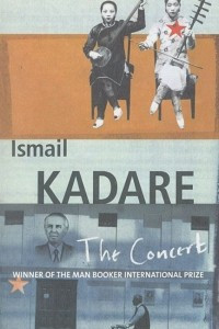 Книга The Concert