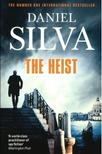 Книга The Heist