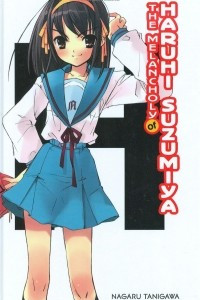 Книга The Melancholy of Haruhi Suzumiya