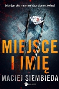 Книга Miejsce i imie