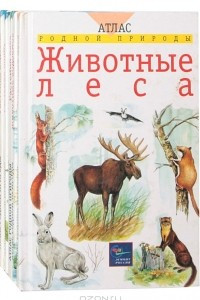 Книга Серия 