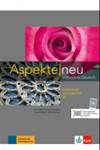 Книга Aspekte neu B2. Mittelstufe Deutsch. Arbeitsbuch +CD