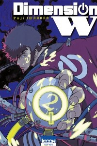 Книга Dimension W, Vol. 2