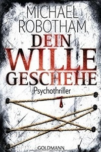 Книга Dein Wille geschehe