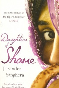 Книга Daughters of shame