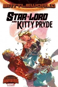 Книга Star-Lord & Kitty Pride