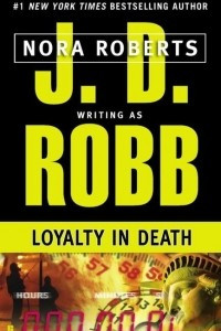 Книга Loyalty in Death