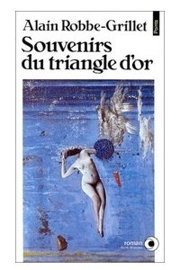 Книга Souvenirs du triangle d'or