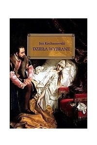 Книга Dziela wybrane