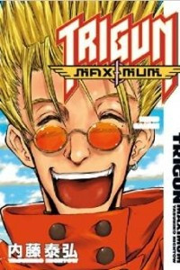 Книга Trigun Maximum Volume 14: Mind Games