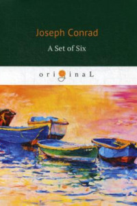 Книга A Set of Six = Набор из шести: роман на англ.яз