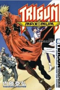 Книга Trigun Maximum Volume 6: The Gunslinger