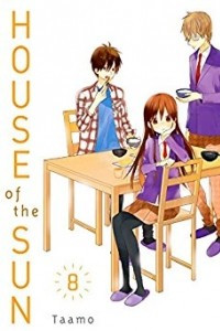 Книга House of the Sun Vol. 8