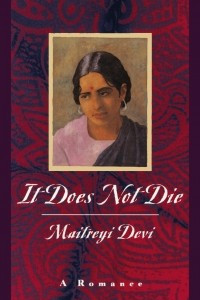 Книга It Does Not Die: A Romance