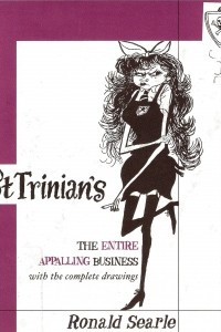 Книга St. Trinian's: The Entire Appalling Business