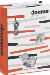 Книга Domus. 1950-1959