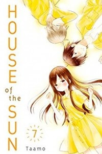 Книга House of the Sun Vol. 7