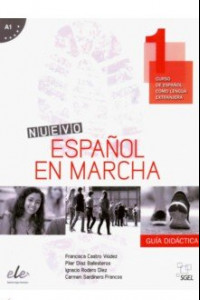 Книга Nuevo Espanol en marcha 1 Libro del profesor