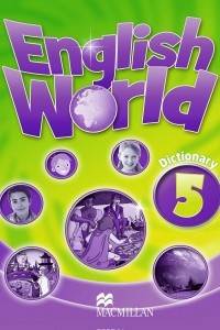 Книга English World 5: Dictionary