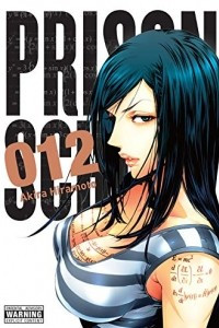 Книга Prison School, Vol. 12