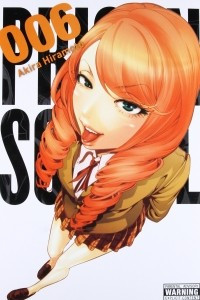 Книга Prison School, Vol. 6