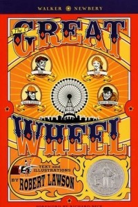 Книга The Great Wheel