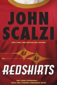 Книга Redshirts