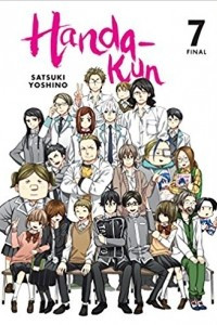 Книга Handa-kun, Vol. 7