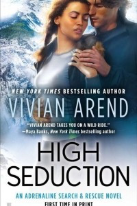 Книга High Seduction