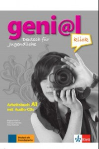 Книга Geni@l klick A1 Arbeitsbuch (+ CDs)