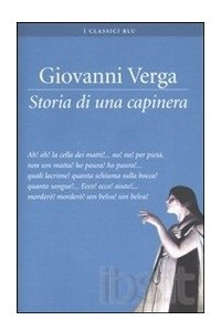 Книга Storia di una capinera