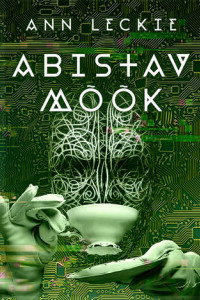 Книга Abistav mõõk