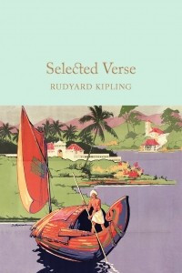 Книга Selected Verse