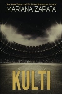 Книга Kulti