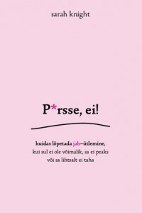 Книга Persse, ei!