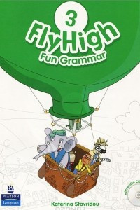 Книга Fly High: Level 3: Fun Grammar