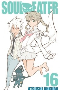 Книга Soul Eater, Vol. 16