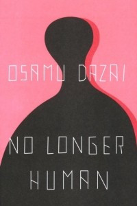 Книга No Longer Human