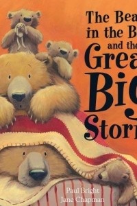 Книга The Bears in the Bed and the Great Big Storm