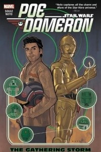 Книга Star Wars: Poe Dameron Vol. 2: The Gathering Storm