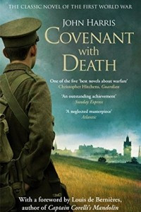 Книга Covenant with Death