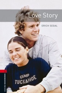 Книга Love story