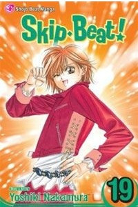 Книга Skip Beat!, Volume 19