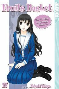 Книга Fruits Basket, Vol. 17